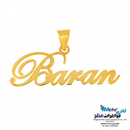 Gold Name Pendant - Baran Design-MN0228